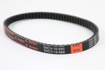 BELT CVT 681x18x30