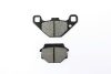 Brake Plate Assy, Rear Brake