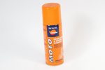 REPSOL Moto Degreaser & Engine Cleaner Spray