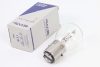 Izzó 12V 35/35W S2 BA20d RMS