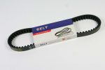 Belt, CVT 729-17,7;